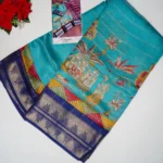Kasturi Checks Marshmellow Sarees -MB220 - Image 4