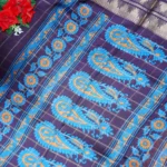 Kasturi Checks Marshmellow Sarees -MB220 - Image 2