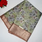 Pista Green
