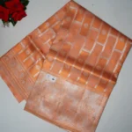 light orange
