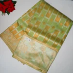 Pista Green