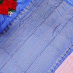 Siddanth Warm Silk Emplyees Special -MB252 - Image 2