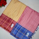 Siddanth Warm Silk Emplyees Special -MB252