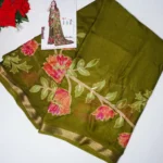 Mehandi Green