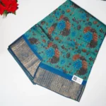 Sea Green