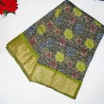 Dry Mehandi
