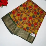 Menti Yellow