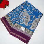 Peacock Blue