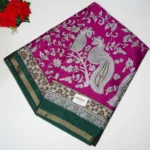 Rani Pink
