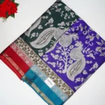 Maheswari Silk Replica Fancy Sarees -MB256