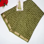 pesara green