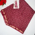 Jamun Pink