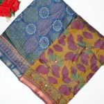 Siddhanth Masleen Cotton Sarees -MB258