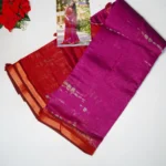 Rani Pink