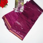 Grape Wine