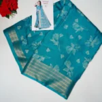 Sea Green