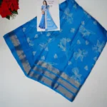 Peacock Blue