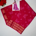 Rani Pink