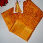 Musterd Yellow