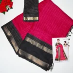 Rani Pink