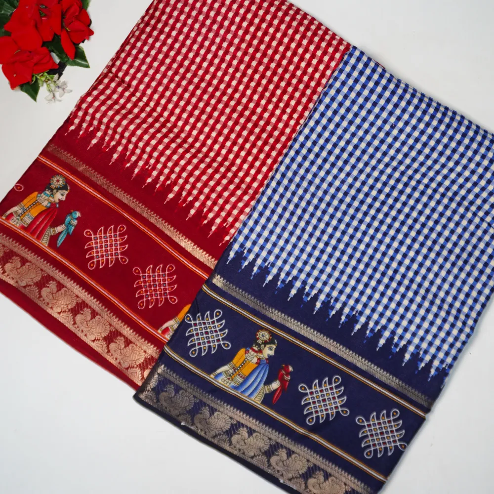 264 (8) Gadwal Silk Rangoli Boarder Sarees -MB264 - Image 1