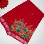 Rani Pink