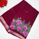 Maroon wine