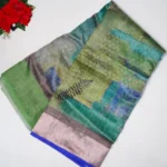 Print 2