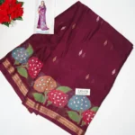 Maroon wine