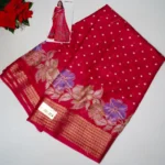 Rani Pink