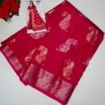 Rani Pink
