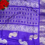 Tiger Silk With heavy Dola -MB347 - Image 3