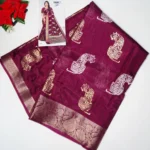 Maroon wine