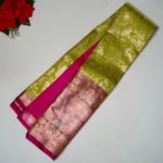 pesara green