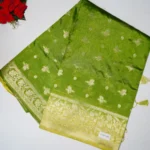 pesara green