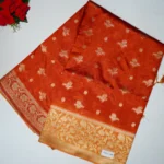 Rust Orange
