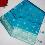 Peacock Blue