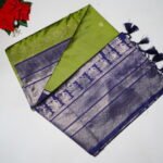 pesara green