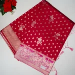 Rani Pink