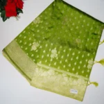 pesara green