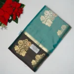 Sea Green