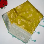 Menti Yellow