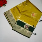Golden Yellow