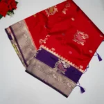 Maroon Red