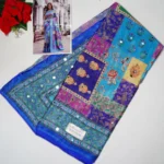 Laya Inspired Mirror Sarees -MB782