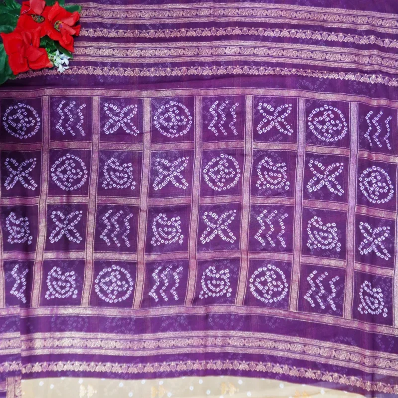 Cream Special Georget Sarees -MB783 - Image 4