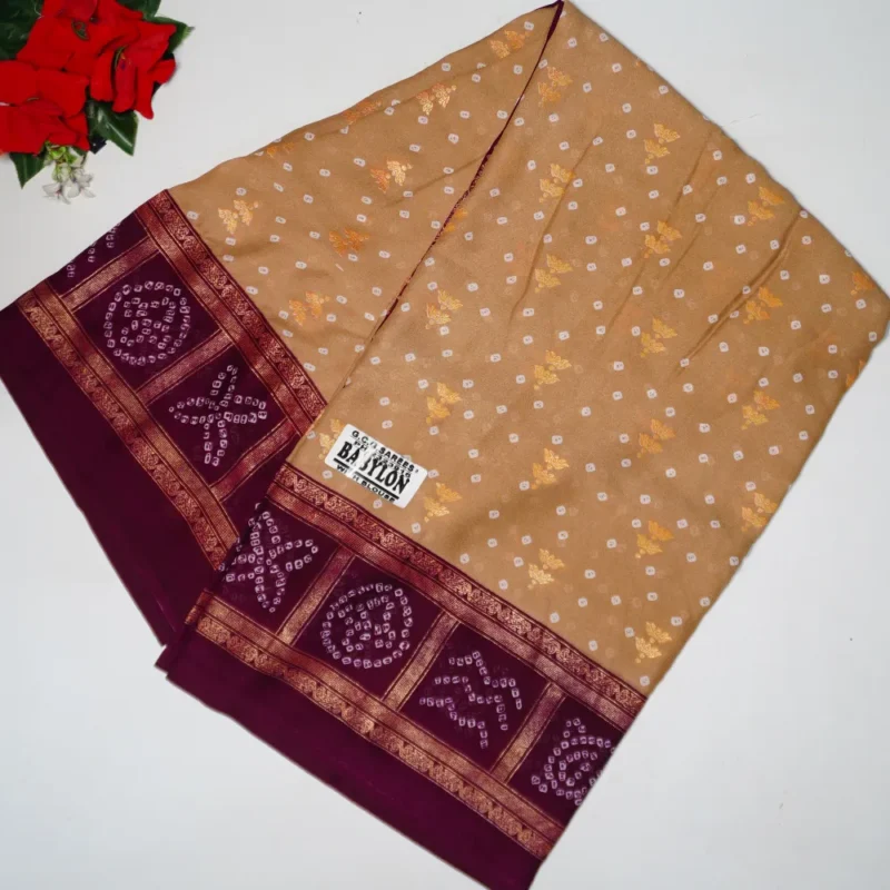 Cream Special Georget Sarees -MB783 - Image 2