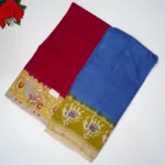 Pure Mangalagiri Kalamkari Out line Sarees -MB106(508)