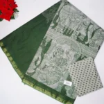 Munga Kota Sarees -MB107 - Image 4