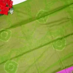 Kolkatta Malai Cotton Sarees -MB113 - Image 3